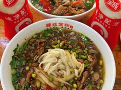 -肆姐面粉馆(坡子街店)