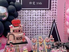 -HERRE·FARM 赫尔露营农场·团建聚会包场