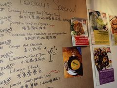 -Mesa Madre梅萨妈妈·Bintana(国贸店)