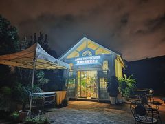 -思南公馆商业街