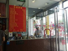 门面-王中王餐厅(东安路店)
