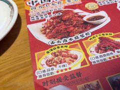 -庆峰龙虾烧烤(合肥一店)