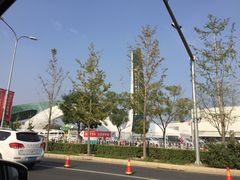 -北京园博大酒店