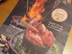 -避风塘·老港味餐厅(虹口龙之梦店)