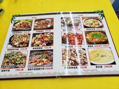 -汤氏美食台山水步特色黄鳝饭(龙津东路店)
