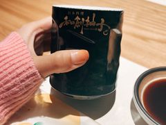 -和创柚子·会席日本料理(新区淮海街店)