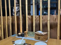 -竹里馆 ·茶食(奥体店)