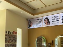 -万达广场(南宁青秀店)