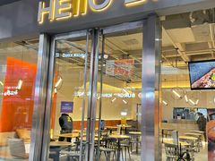 -HELLO 27 意面·沙拉·帕尼尼