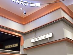 -顶东面包花园·生日蛋糕(香榭丽店)
