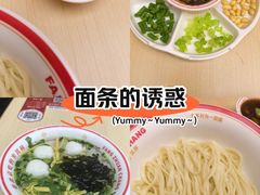 -北京安贞环宇荟