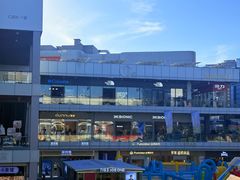 -首创奥特莱斯(北京店)