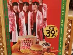 -德克士(车站路店)