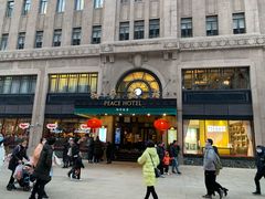 -上海和平饭店龙凤厅 Dragon Phoenix