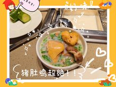 -海底捞火锅(闽篮城市广场店)