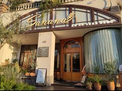 -sanana莎啦啦(虎门1号店)