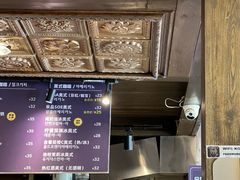 -安琳acKONA咖啡(市南店)