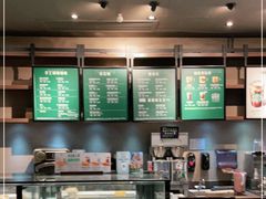 -星巴克臻选(南京金茂览秀城店)