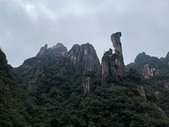 -三清山风景名胜区