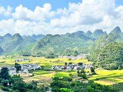 -万峰林风景区
