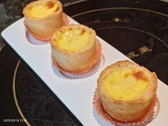 香滑靓葡挞(特)-新兴·金羊座·粤菜点心(乐峰店)