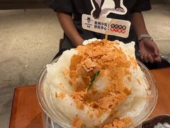 -包整·丝娃娃(一览甲秀楼风景店)