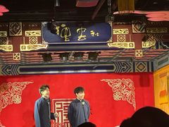 -德云社(三里屯店)