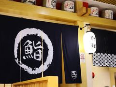 -万岁寿司(万国店)