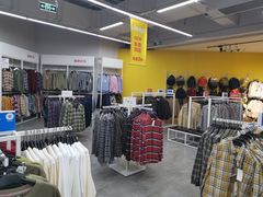 -BIGOFFS 超级折扣(仁恒伊势丹店)