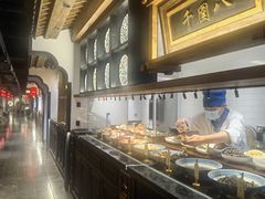 -姚江春中餐厅·太平洋大酒店