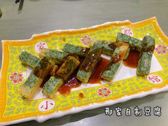 -那家小馆•北京菜•烤鸭(中关村店)
