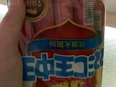 -丹尼斯(文峰店)
