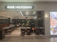 -玛尚诺意式餐厅(官舍店)