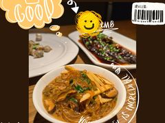 -荣小馆(温州智慧谷店)