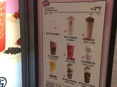 -古茗(东鼓道店)