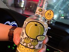 -喜茶(广州佳兆业广场店)