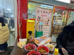 -小吴水煮(羊子巷店)