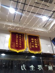 -倾城护肤造型