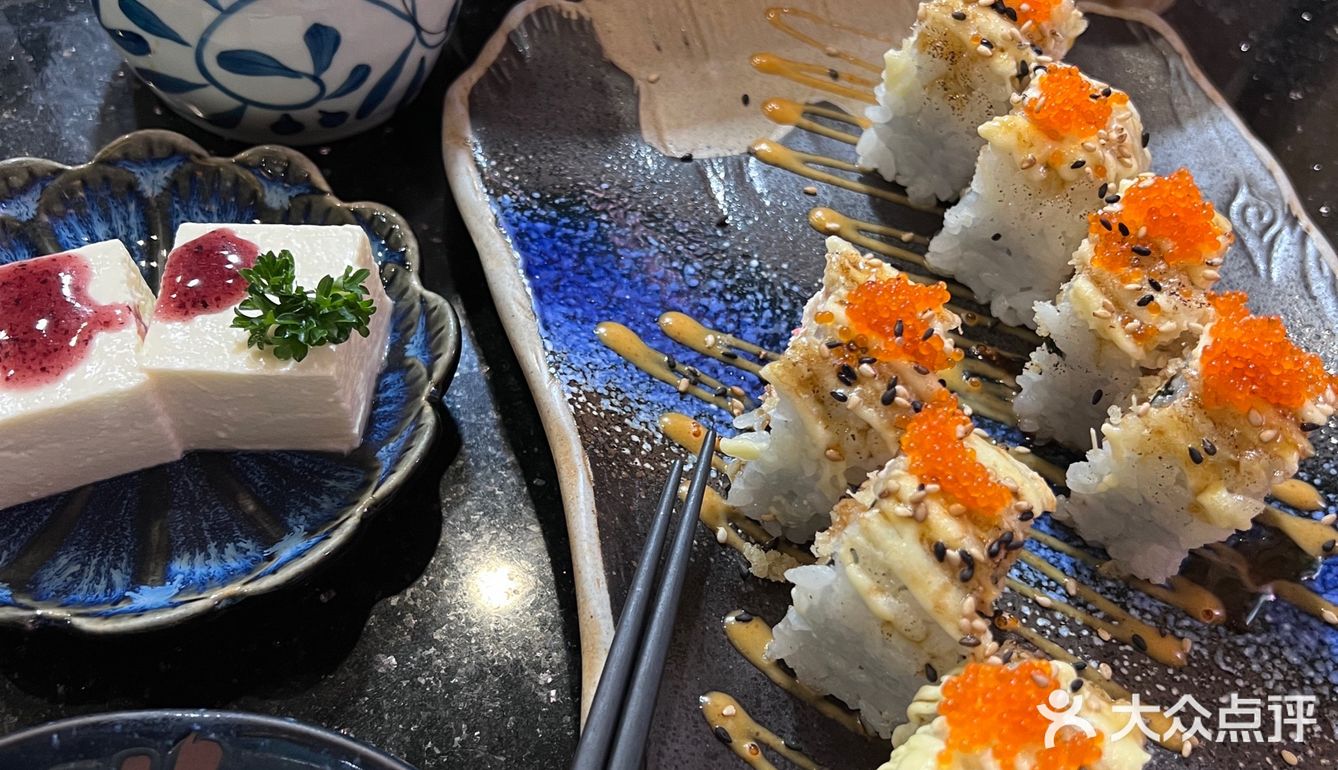🍣大学城必吃日料｜花道寿司