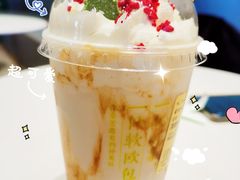 -奈雪的茶(漫广场店)