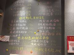 -爆炸头阿姨小四川正宗川味小吃(无任何分店)
