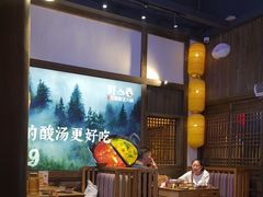 -野山舂·贵州现舂酸汤牛肉(东山店)