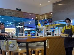 -胡椒厨房(学府凯德店)