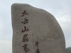 -红崖峡谷景区