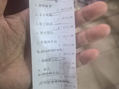 -柳湖茶坊(柳湖店)