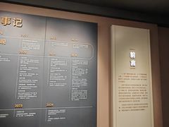 -岳阳市博物馆