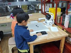 -弈海围棋学堂(夕照寺校区)