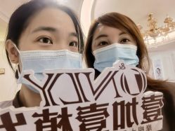 -顺德壹加壹美容医院