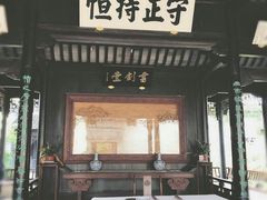 -金庸书院
