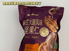 -山姆会员商店(大连店)